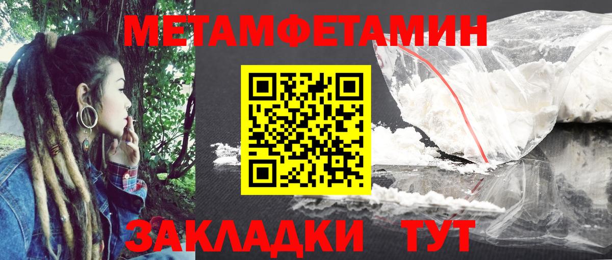 кракен онион  АМФ  Москва  Вход с VPN  АМФ Premium 