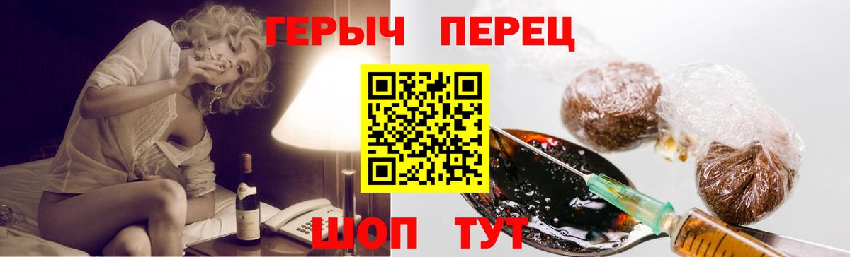 APVP СК кристаллы  Вход с VPN  Меф кристаллы  ГАШИШ  Канабис  Москва  COCAIN 