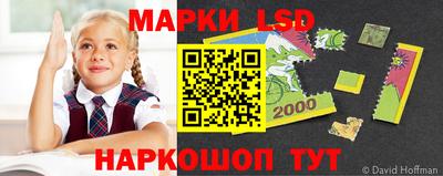 метамфетамин Бузулук