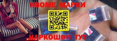 соль курить ск Бугуруслан