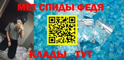 гашик Будённовск